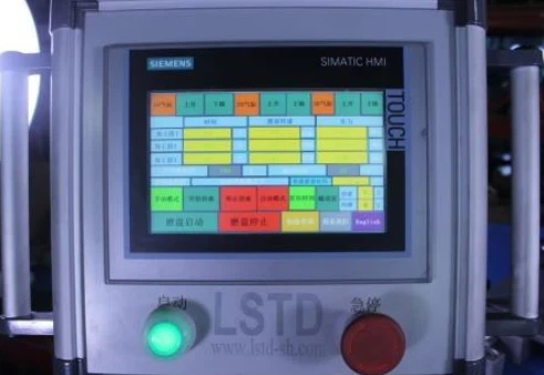 Single Side Lapping Machine Operation & Control